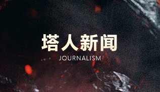 <b>˾W(wng)jףȫw´</b>